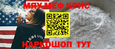 амф Бузулук