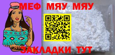 амф Бузулук