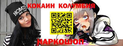 apvp Керчь