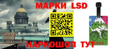 мет Бугуруслан