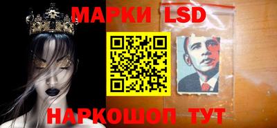 спиды Будённовск