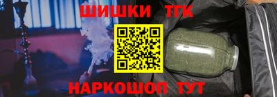 мет Бугуруслан