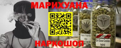 мет Бугуруслан