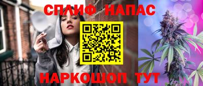амф Бузулук