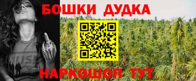 мет Бугуруслан