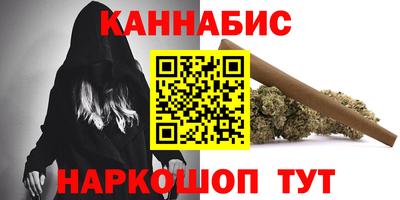 спиды Будённовск