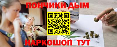 спиды Будённовск