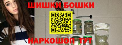 амф Бузулук