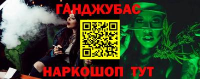 мдма Кизляр