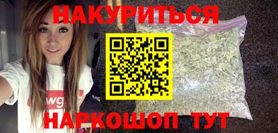 мет Бугуруслан