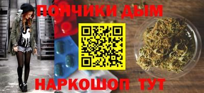 амф Бузулук