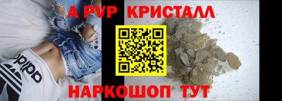 амф Бузулук