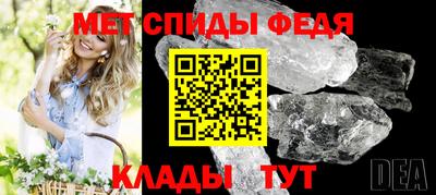 амф Бузулук