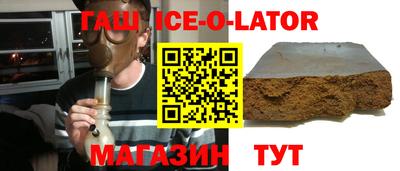 амф Бузулук