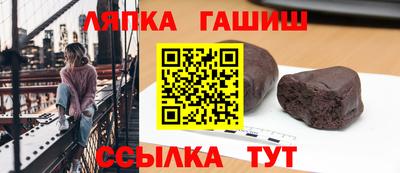 амф Бузулук
