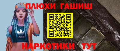 спиды Будённовск