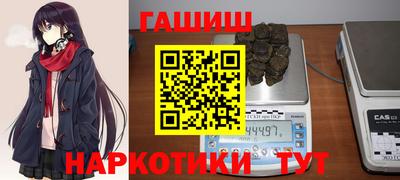 ПСИЛОЦИБИНОВЫЕ ГРИБЫ Кизилюрт