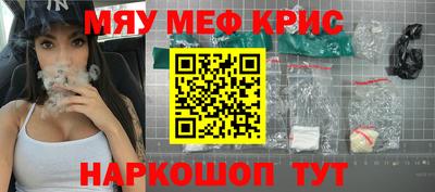 амф Бузулук