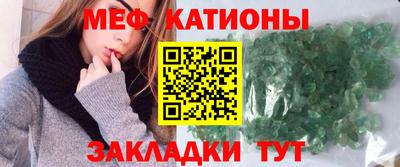 амф Бузулук
