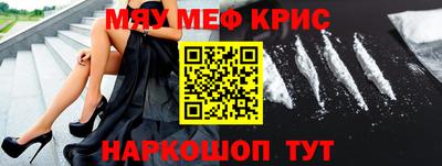 спиды Будённовск