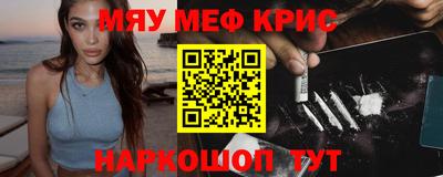 амф Бузулук