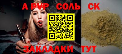 мет Бугуруслан