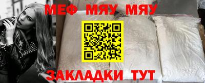амф Бузулук